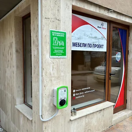 Markapart 2 - Center - Garage Appartement Roese